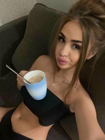 Забава